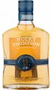 Виски Nucky Thompson 3 года 40 % алк., Россия, 0,25 л