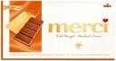 Шоколад Merci молочный с ореховым кремом, 112 г