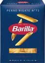 Макароны BARILLA Penne Rigate n.73 из твердых сортов пшеницы группа А высший сорт