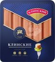 Сосиски Клинский МК Клинские 405г