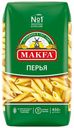 Макаронные изделия Makfa Перья 450 г