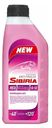 Антифриз Sibiria G-12 -40С красный 1кг
