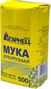 Мука кукурузная ГАРНЕЦ, 500г