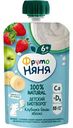 Биотворог ФрутоНяня Клубника-банан-яблоко с 6 месяцев 4,2%, 90 г
