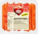 Сосиски ТАВРИЯ Докторские По-русски, 350г
