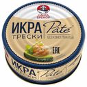 Икра трески Санта Бремор Pate 90 г