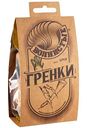 Гренки ржано-пшеничные Волнистые со вкусом хрена, 75г