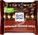 Шоколад молочный RITTER SPORT Цельный лесной орех, 100г