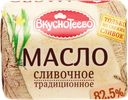 Масло сливочное ВКУСНОТЕЕВО, Традиционное, 82,5%, 200г
