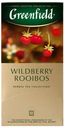 Чай Greenfield Wildberry rooibos (1.5г x 25шт), 38г