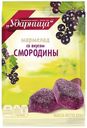 Мармелад Ударница черная смородина 325 г