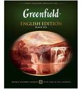 Чай Greenfield English Edition чёрный байховый в пакетиках, 100х2г