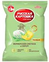 Чипсы Русская картошка со вкусом фермерской сметаны и укропа, 105г