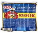 Крабовые палочки замороженные Vici Крабок, 200 г