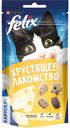 Корм PURINA FELIX Хрустящее лакомство сухой для кошек со вкусом сыра 60г