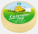 Сыр Сулугуни Кезский Сырзавод 40% весовой 300г (949,90₽/1кг)