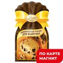 ПАРФЭ Шоколадные капли 50г в/у (ТопПродукт):15/60