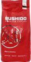 Кофе зерновой BUSHIDO Red Katana, 1кг