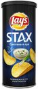 Чипсы картофельные Lay's Stax Сметана и лук 140 г
