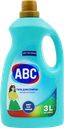 Средство для стирки цветного белья ABC