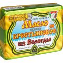Масло сливочное из Вологды Крестьянское 72,5%, 180 г