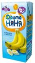 Нектар ФрутоНяня Банан с мякотью с 6 мес 200 мл