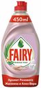 Гель для мытья посуды Fairy Нежные руки Розовый жасмин и алоэ вера 450 мл