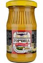 Горчица Русская Главпродукт Традиционная, 170 г