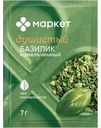 Базилик измельчённый Маркет Перекрёсток, 7г