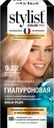 Крем-краска для волос STYLIST COLOR PRO Гиалуроновая, стойкая Жемчужный блонд, 115мл