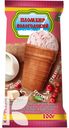 Мороженое ВОЛОГОДСКИЙ ПЛОМБИР пломбир с наполнителем из ягод Брусники и клюквы в стакане 12% 100г