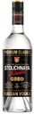 Водка Столичная Кристалл 40% 0.5л