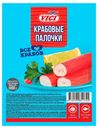 Крабовые палочки Vici замороженные 1 кг