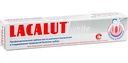 Зубная паста Lacalut white, 75мл
