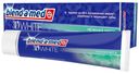 Зубная паста Blend-a-med 3D White Нежная мята, 100 мл