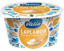 Йогурт Valio Viola Laplandia сливочный со вкусом крем-брюле 7% БЗМЖ 180 г