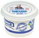 Сметана Амка 20% БЗМЖ 230 г