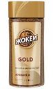 Кофе растворимый Жокей Gold Арабика, 95 г