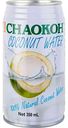 Вода кокосовая Chaokoh, 0,35л