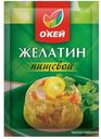 Желатин ОКЕЙ 10г