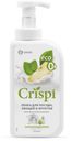 Пенка д/мытья посуды Grass Crispi с грушей и базиликом 550мл