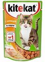 Корм для кошек Kitekat с курицей в соусе, 85 г