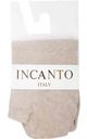 Носки женские Incanto короткие IBD731003 цвет: arachide/арахисовый, 23 (36-38)р-р