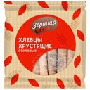 Хлебцы Зерница Столовые хрустящие 110г