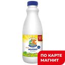 КОРОВКА ИЗ КОРЕНОВКИ Молоко пастеризован 2,7% 1,4л пл/бут :4