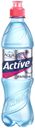 Напиток негазированный Aqua Minerale Active малина безалкогольный, 600 мл