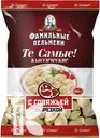 Пельмени ФАМИЛЬНЫЕ ПЕЛЬМЕНИ Те самые 850г
