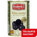 FEDERICI Маслины б/к 300г ж/б:12