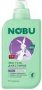 Гель д/стирки Nobu ЭКО Baby без запаха 2в1, 1л