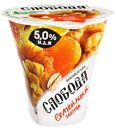 Биойогурт 5% «Слобода» с гранолой и изюмом, 250 г